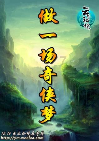 巴塞罗那俱乐部传奇明星队成员打卡重庆城 他们坐过的观光巴士你也能体验
