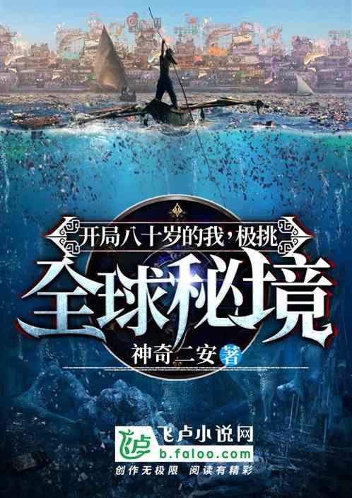 1月25日，多名律师实名举报一法院副院长毕业论文严重抄袭，查重率超63%。1月26日，南京大学法学院称已介入调查