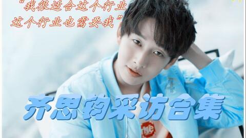图中女生是谁？游戏画面
