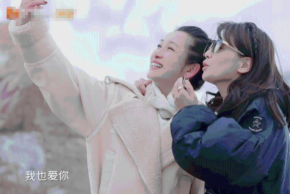 图中女生是谁？游戏画面