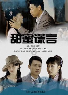 “成都新十二月市―美丽工坊•幸福集市“主题助残活动第五季在春熙路举办