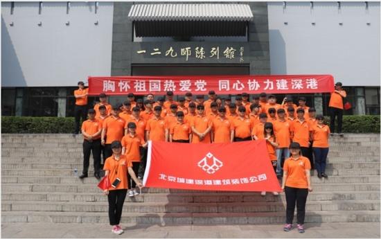 探秘吉鹿力问答社区,解答你心中的疑惑